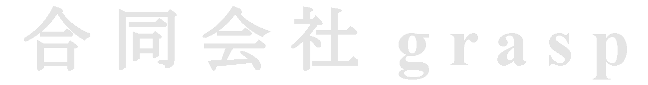 合同会社grasp
